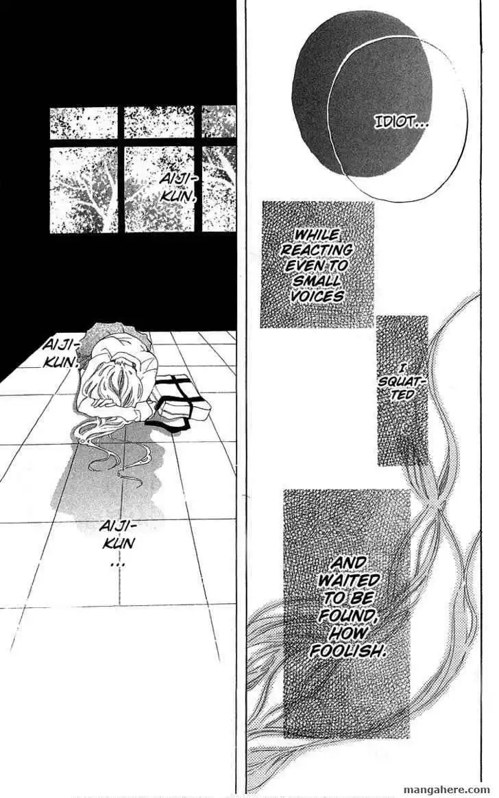 Kanojo No Honnou Chapter 1 50